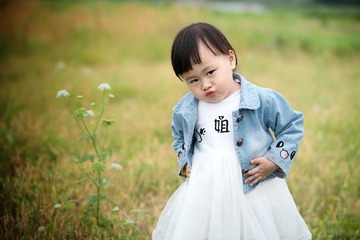 887538