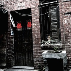 老房子