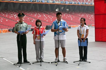 7月26日 宣誓仪式