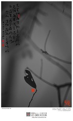 201400205-10-w-s
