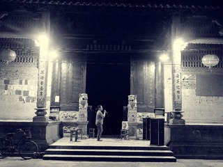 P1010305_