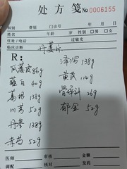 1000051650
