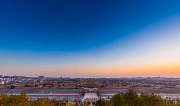 2016.1.26-2.3北京-1