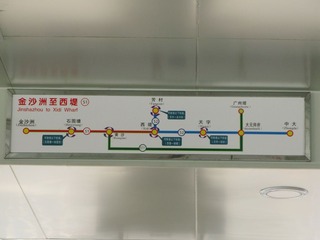 IMG_1135_调整大小