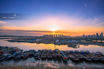 滨海新港