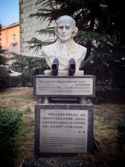IMG_0701[1]