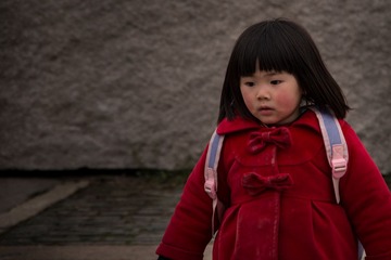 YANG2189