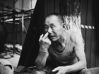 街头恶趣味