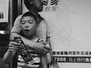 《窥 in street》≠08