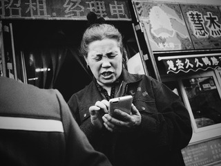 《窥 in street》≠226