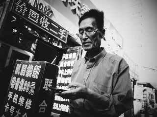 《窥 in street》≠227
