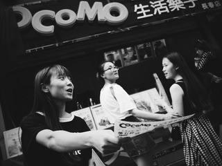 《窥 in street》≠384