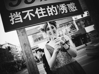 《窥 in street》≠387