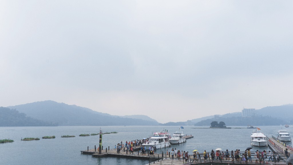 日月潭，远眺
