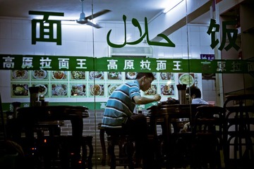 随拍