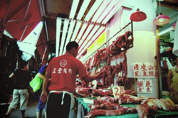 街市