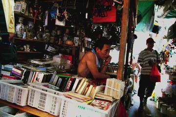 杂货小店