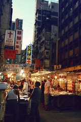 庙街