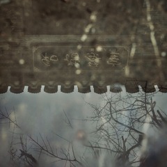819315