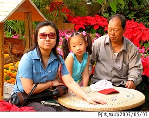 1-IMG_0180