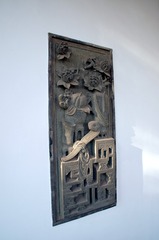 16-DSC00009