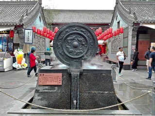 IMG_20190527_175028