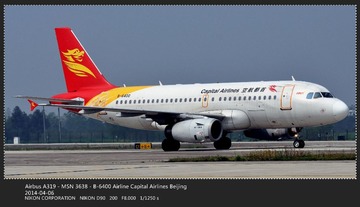 Airbus A319 - MSN 3638 - B-6400 Airline Capital Airlines Beijing