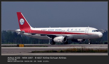 Airbus A320 - MSN 1007 - B-6027 Airline Sichuan Airlines