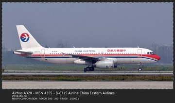 Airbus A320 - MSN 4355 - B-6715 Airline China Eastern Airlines