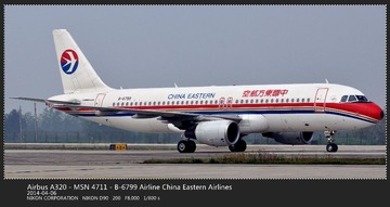 Airbus A320 - MSN 4711 - B-6799 Airline China Eastern Airlines