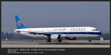 Airbus A321 - MSN 4338 - B-6663 Airline China Southern Airlines