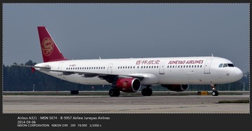 Airbus A321 - MSN 5674 - B-9957 Airline Juneyao Airlines