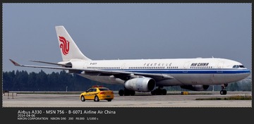 Airbus A330 - MSN 756 - B-6071 Airline Air China