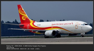 Boeing 737 - MSN 29326 - B-3000 Airline Yangtze River Express