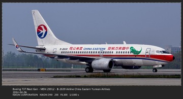 Boeing 737 Next Gen - MSN 29912 - B-2639 Airline China Eastern Yunnan Airlines