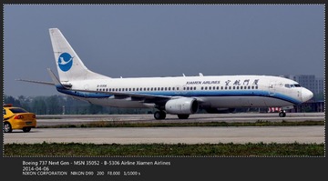 Boeing 737 Next Gen - MSN 35052 - B-5306 Airline Xiamen Airlines