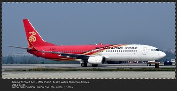 Boeing 737 Next Gen - MSN 35532 - B-5411 Airline Shenzhen Airlines