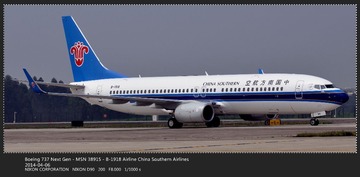 Boeing 737 Next Gen - MSN 38915 - B-1918 Airline China Southern Airlines