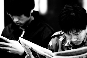 20091127_metro_1173