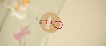 IB7