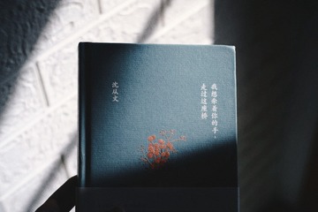 109870