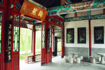 IMG_1116fu.jpg