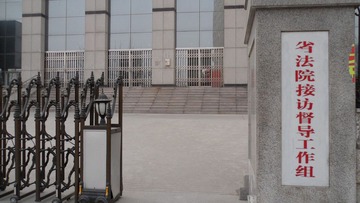 两扇门
