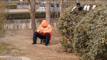 小憩