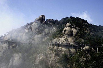 云雾三清山