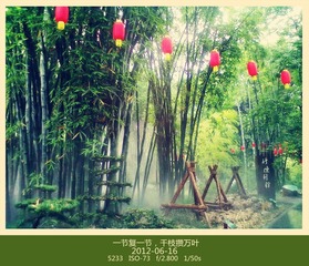 20120616148_