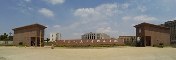 P30619-134612