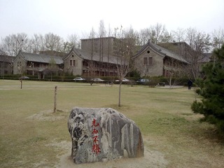 20100414170