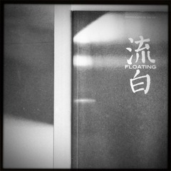 书