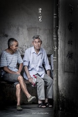 江湾·时光